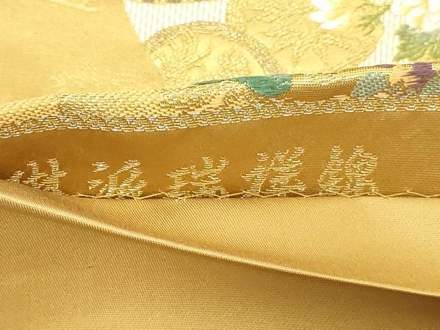平和屋本店▼六通柄袋帯　琳派瑞祥錦　本金箔つづれ　正絹　逸品　DABI1231sf