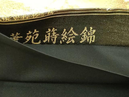 平和屋本店▼六通柄袋帯　華苑蒔絵錦　本金二重箔　正絹　逸品　DABI1233sf