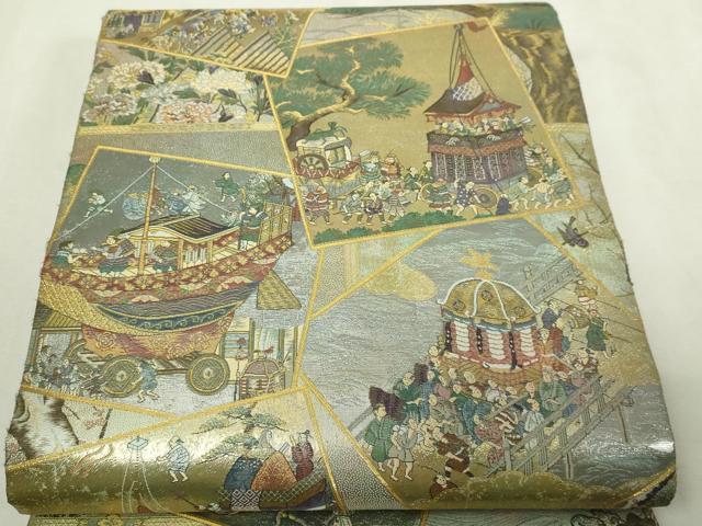 平和屋本店▼西陣あさぎ　丸帯　日本屏風絵大観　プラチナ本金箔　壱仟八百口織　正絹　逸品　DABI1238sf