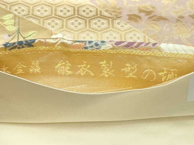 平和屋本店▼六通柄袋帯　唐織　能衣裂型の調　本金箔　正絹　逸品　DABI1244sf