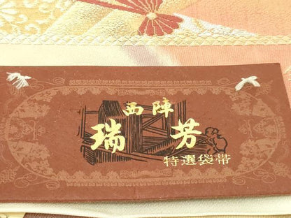 平和屋本店▼西陣　六通柄袋帯　正倉院扇面文　全面本金箔24Ｋ使用　証紙付き　正絹　逸品　DABI1247sf