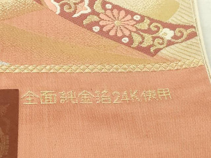 平和屋本店▼西陣　六通柄袋帯　正倉院扇面文　全面本金箔24Ｋ使用　証紙付き　正絹　逸品　DABI1247sf