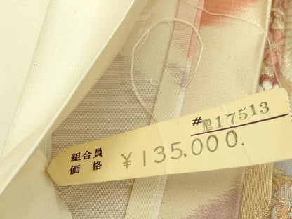 平和屋本店▼西陣　六通柄袋帯　正倉院扇面文　全面本金箔24Ｋ使用　証紙付き　正絹　逸品　DABI1247sf