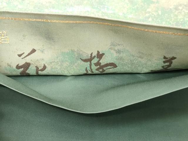平和屋本店▼太鼓柄袋帯　花遊美　本金箔　正絹　逸品　DABI1256sf