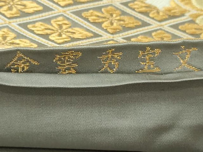 平和屋本店▼六通柄袋帯　金雲秀宝文　純金箔24ｋ　正絹　逸品　DABI1257sf
