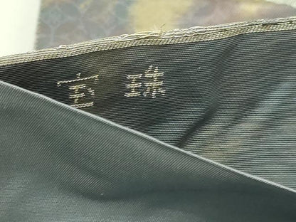 平和屋本店▼六通柄袋帯　宝珠　本金　正絹　逸品　DABI1260sf