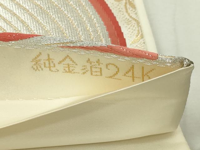 平和屋本店▼六通柄袋帯　孔雀唐草花文様　純金箔24ｋ　正絹　逸品　DABI1261sf