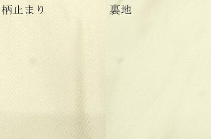 平和屋本店▼「美しいキモノ」お馴染みのメーカー　となみ織物　六通柄袋帯　唐織　地紙草花文　純金箔　正絹　逸品　DABI1266sf