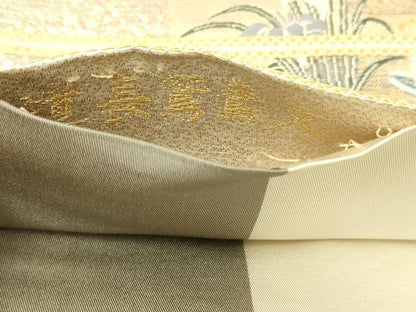 平和屋本店▼六通柄袋帯　道長鴛鴦文　九百本金弐重箔　正絹　逸品　DABI1270sf