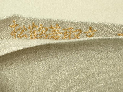 平和屋本店▼六通柄袋帯　つづれ織　松鶴菱取文　本金箔24Ｋ　正絹　逸品　DABI1272sf