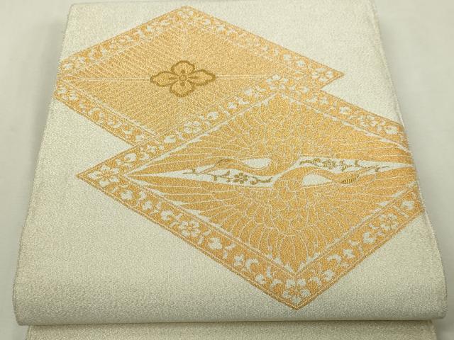 平和屋本店▼六通柄袋帯　つづれ織　松鶴菱取文　本金箔24Ｋ　正絹　逸品　DABI1272sf