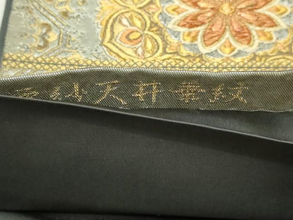 平和屋本店▼六通柄袋帯　更紗天井華紋　本金象嵌重ね箔　正絹　逸品　DABI1273sf