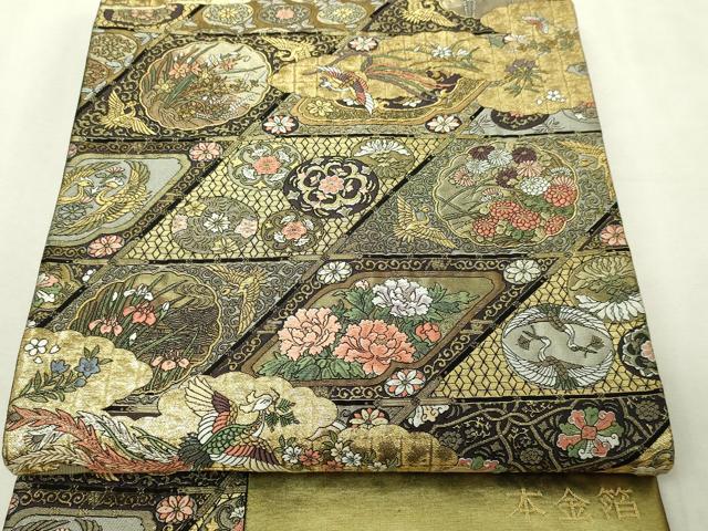 平和屋本店▼西陣　いづくら謹製　六通柄袋帯　鳳凰花鳥文　本金箔　証紙付き　正絹　逸品　DABI1277sf