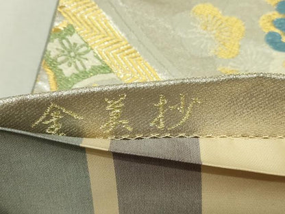 平和屋着物▼西陣　六通柄袋帯　正倉院花文　金美抄　長尺　正絹　逸品　DABI1282sf