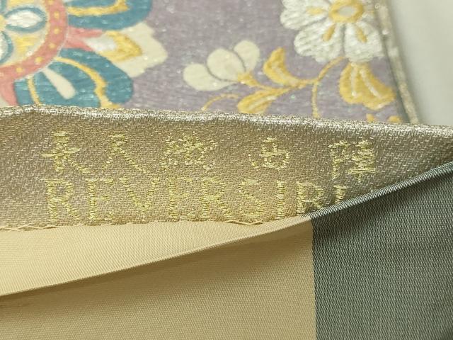 平和屋着物▼西陣　六通柄袋帯　正倉院花文　金美抄　長尺　正絹　逸品　DABI1282sf