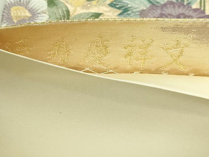 平和屋本店▼六通柄袋帯　唐織　延寿慶祥文　九百本金弐重織　正絹　逸品　DABI1288sf