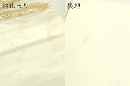 平和屋本店▼六通柄袋帯　唐織　違棚裂取花紋　純金箔　正絹　逸品　DABI1289sf