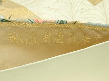 平和屋本店▼六通柄袋帯　唐織　琳派扇面孔雀文　九百本金箔　正絹　逸品　DABI1292sf