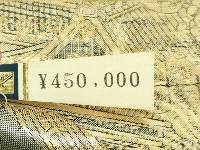 平和屋本店▼西陣　岡文織物謹製　六通柄袋帯　和漢朗詠染　長生殿蒔絵図　本金箔　上代45万　証紙付き　正絹　逸品　DABI1293sf