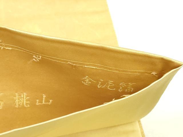 平和屋本店●太鼓柄袋帯　献華狩場絵文　障碧箔桃山　本金箔　金泥箔　正絹　逸品　DABI1297sf