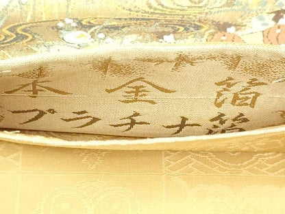 平和屋本店▼両方向全通柄袋帯　人物風景文　本金箔　プラチナ箔　正絹　逸品　DABI1301sf