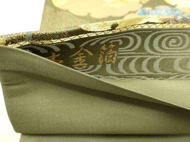 平和屋本店▼六通柄袋帯　粋峰琳派　本金箔　正絹　逸品　DABI1310sf