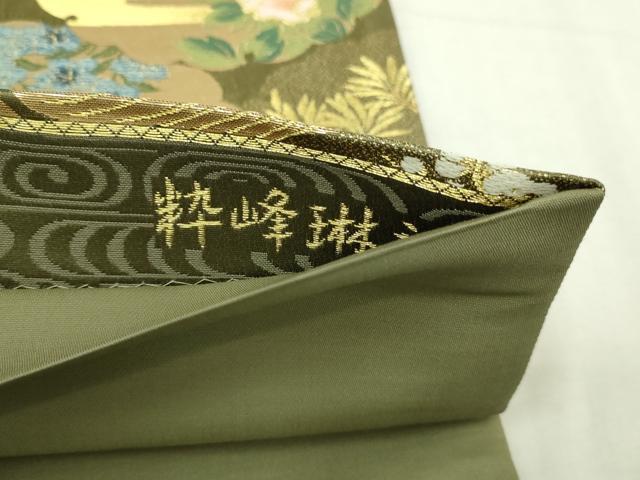 平和屋本店▼六通柄袋帯　粋峰琳派　本金箔　正絹　逸品　DABI1310sf