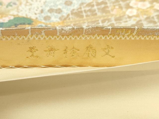 平和屋本店▼六通柄袋帯　薫舞桧扇文　本金箔　正絹　逸品　DABI1315sf