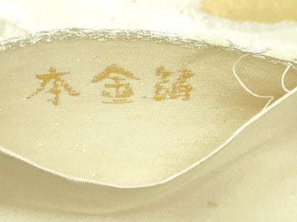 平和屋本店▼六通柄袋帯　花唐草文　本金箔　正絹　逸品　DABI1316sf