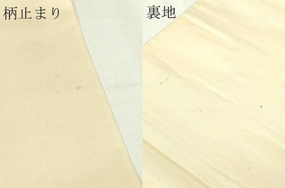 平和屋本店▼六通柄袋帯　九百錦　公達市松文　24Ｋ純金箔錦　正絹　逸品　DABI1317sf