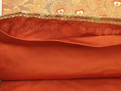 平和屋本店▼六通柄　本袋帯　唐花孔雀紋　24Ｋ金箔　正絹　逸品　DABI1319sf