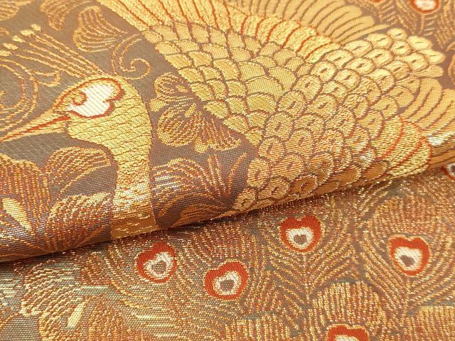 平和屋本店▼六通柄　本袋帯　唐花孔雀紋　24Ｋ金箔　正絹　逸品　DABI1319sf