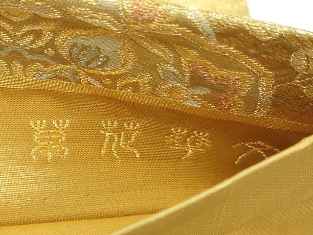 平和屋本店▼六通柄袋帯　草花華文　本金箔　正絹　逸品　DABI1321sf