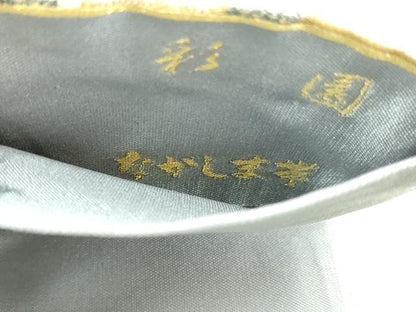 平和屋本店▼西陣　長嶋成織物　ながしま帯　六通柄袋帯　道長瑞鳳丸文　彩園　本金箔　正絹　逸品　DABI1325sf