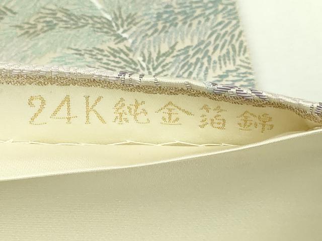 平和屋本店▼六通柄袋帯　笹竹文　24Ｋ純金箔錦　正絹　逸品　DABI1328sf