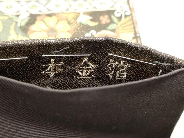 平和屋本店▼六通柄袋帯　正倉院花唐草文　うるし箔　本金箔　正絹　逸品　DABI1329sf