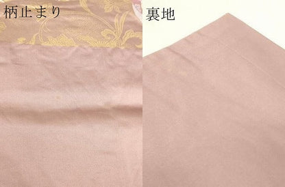 平和屋本店▼六通柄袋帯　蜀江錦金彩文　本金箔　正絹　逸品　DABI1333sf