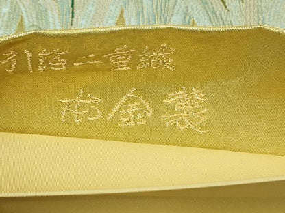 平和屋本店▼六通柄袋帯　悦琳　本金箔引箔二重織　正絹　逸品　DABI1335sf