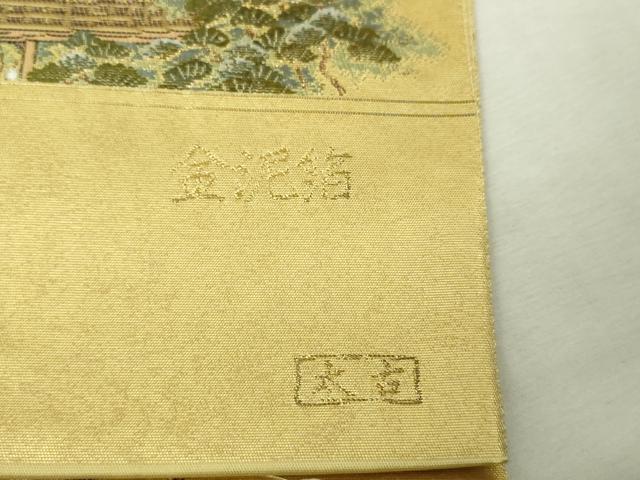 平和屋本店●西陣　太鼓柄袋帯　京百景絵図　本金箔　金泥箔　上代53万　証紙・短冊・共箱付き　ますいわ屋扱い　正絹　逸品　DABI1336sf