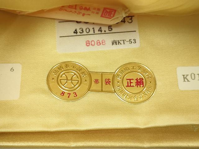 平和屋本店●西陣　太鼓柄袋帯　京百景絵図　本金箔　金泥箔　上代53万　証紙・短冊・共箱付き　ますいわ屋扱い　正絹　逸品　DABI1336sf