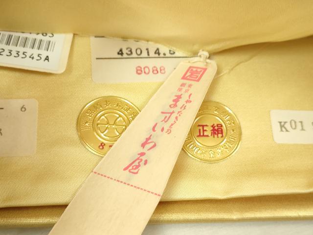 平和屋本店●西陣　太鼓柄袋帯　京百景絵図　本金箔　金泥箔　上代53万　証紙・短冊・共箱付き　ますいわ屋扱い　正絹　逸品　DABI1336sf