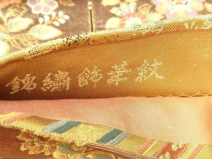 平和屋着物▼六通柄袋帯　錦繍飾華紋　耀金　正絹　逸品　DABI1352sf