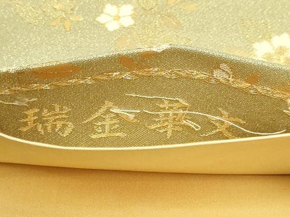 平和屋着物▼六通柄袋帯　作家物　瑞金華文　正絹　逸品　DABI1355sf