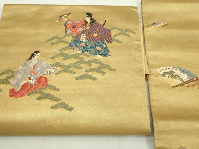 平和屋着物▼つけ帯　燦金の世界　手織引箔　正絹　逸品　DABI1360sf