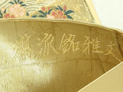 平和屋本店▼六通柄袋帯　琳派銘稚文　本金箔　正絹　逸品　DABI1363sf