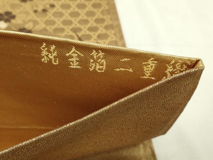 平和屋本店▼佐賀錦　六通柄袋帯　言祝鳳凰文　純金箔二重織　正絹　逸品　DABI1367sf