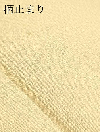 平和屋本店▼六通柄袋帯　瑞華宝飾文　本金二重箔　正絹　逸品　DABI1376sf
