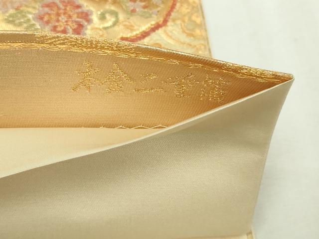 平和屋本店▼六通柄袋帯　瑞華宝飾文　本金二重箔　正絹　逸品　DABI1376sf