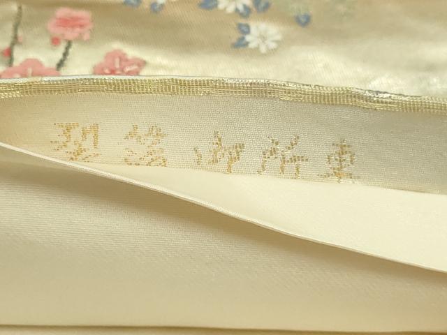 平和屋本店▼六通柄袋帯　裂箔御所車　純金二重箔　正絹　逸品　DABI1378sf