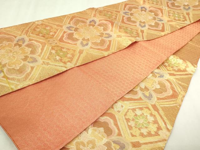 平和屋本店▼六通柄袋帯　正倉院花文　純金佐賀錦織　正絹　逸品　DABI1382sf